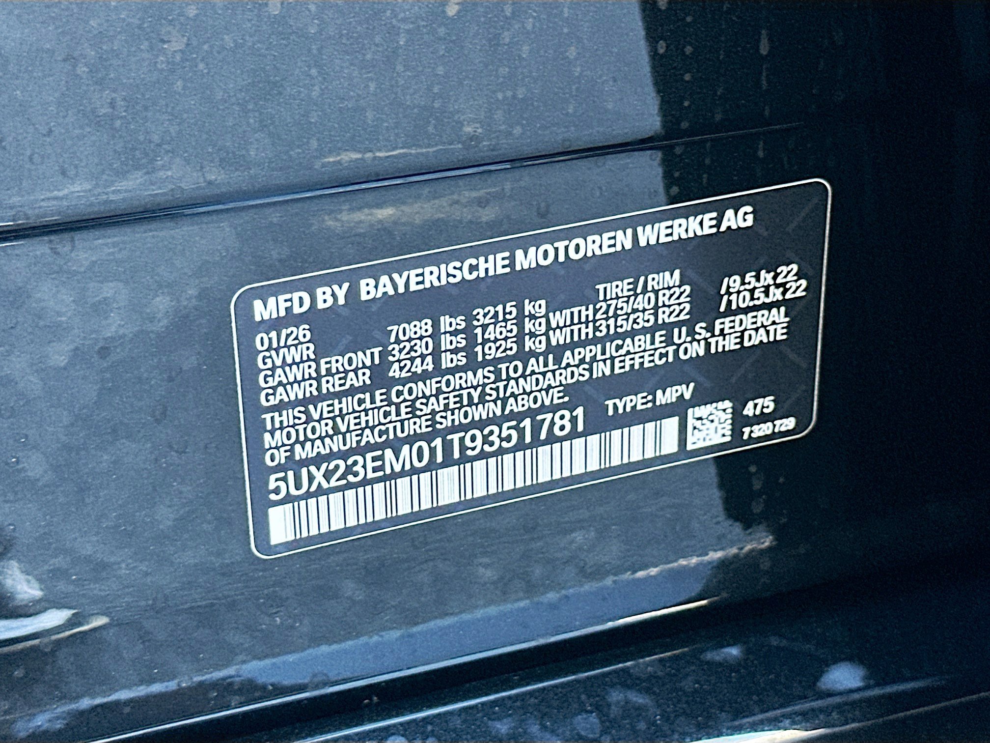 New 2026 BMW X7 xDrive40i w/ M Sport Package image 27