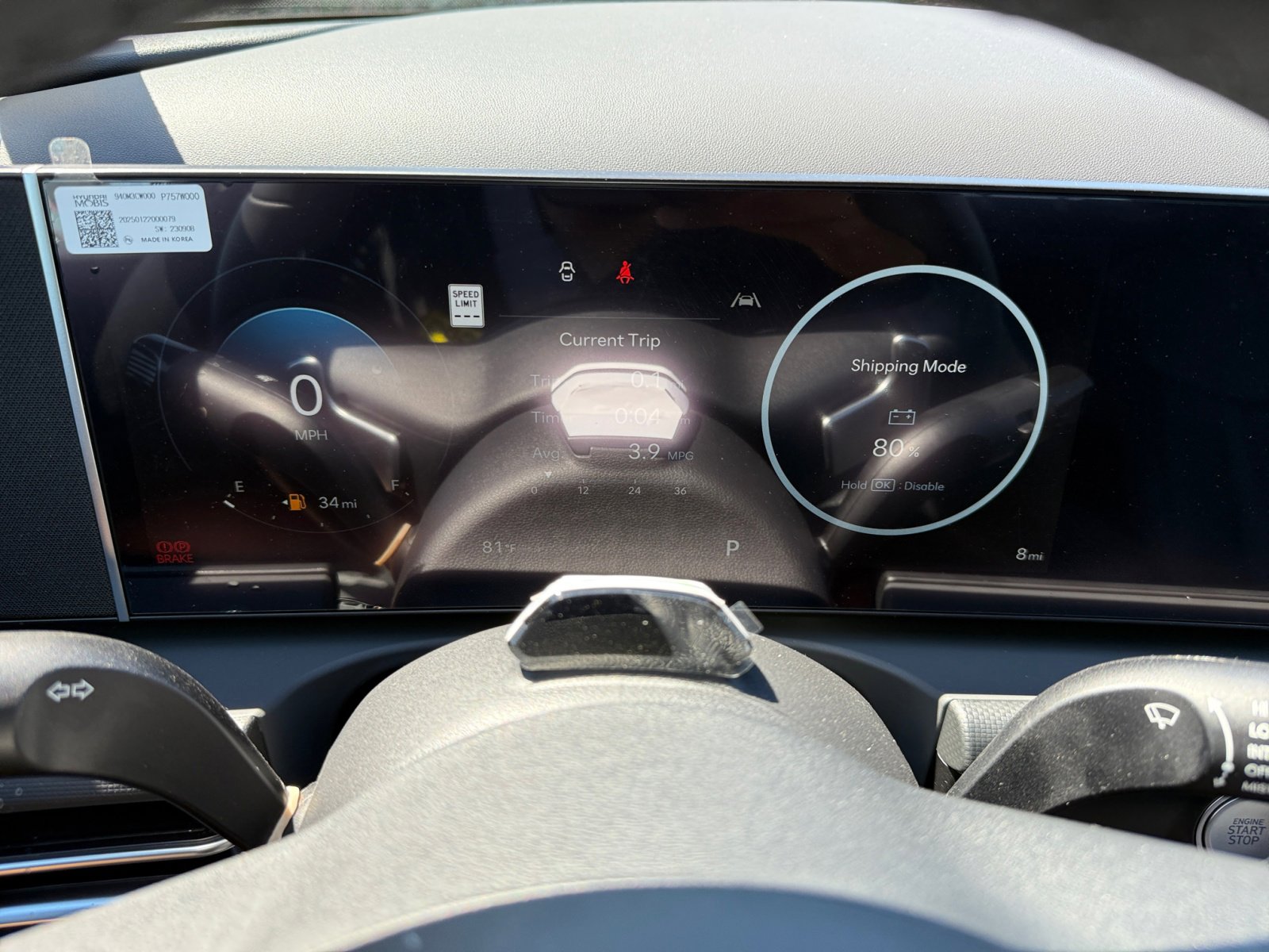 New 2025 Hyundai Santa Cruz XRT image 11