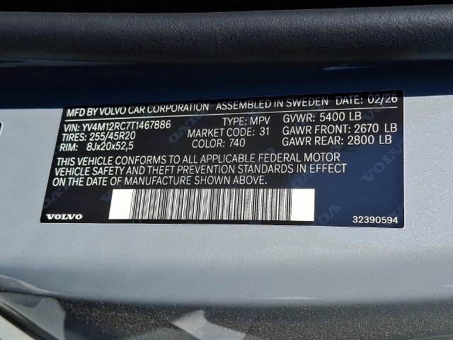 New 2026 Volvo XC60 B5 Plus w/ Climate Package AWD/4WD image 7