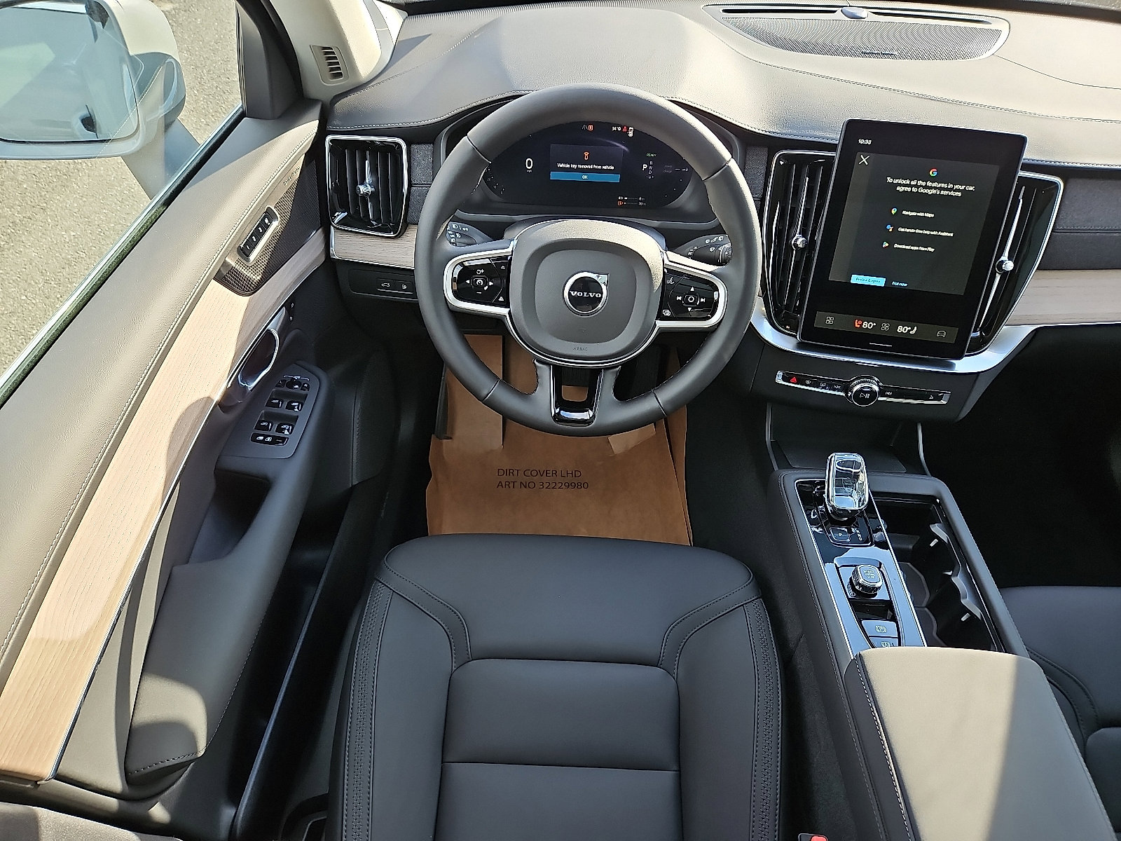 New 2026 Volvo XC90 T8 Plus image 8