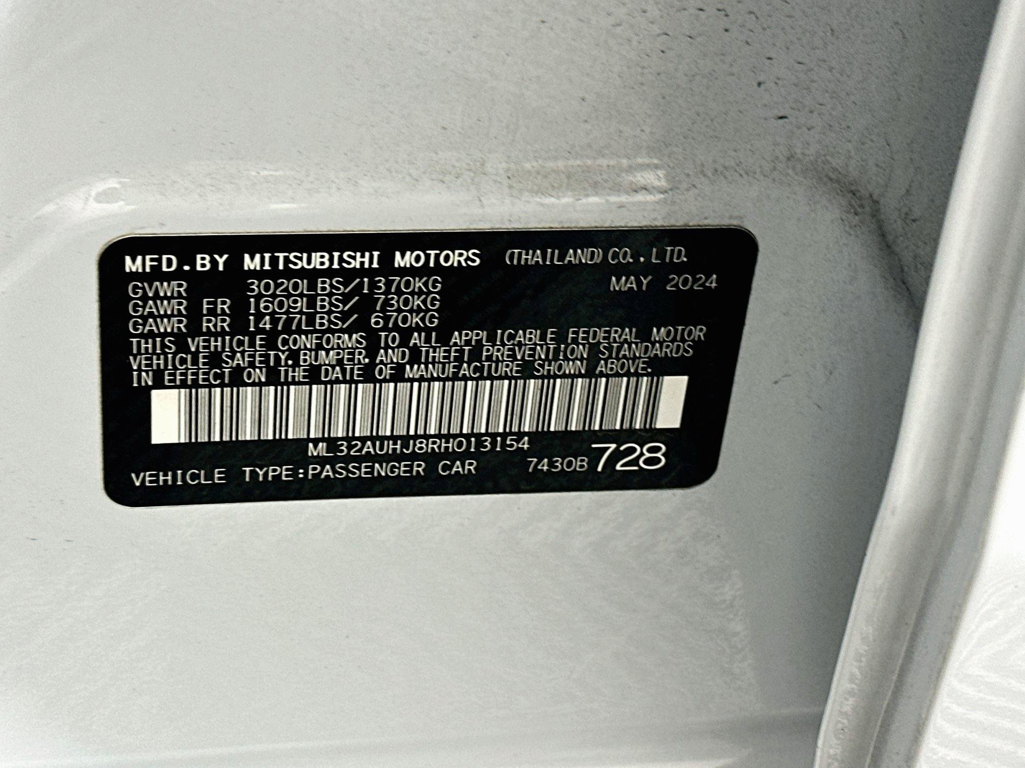 Used 2024 Mitsubishi Mirage ES FWD image 12