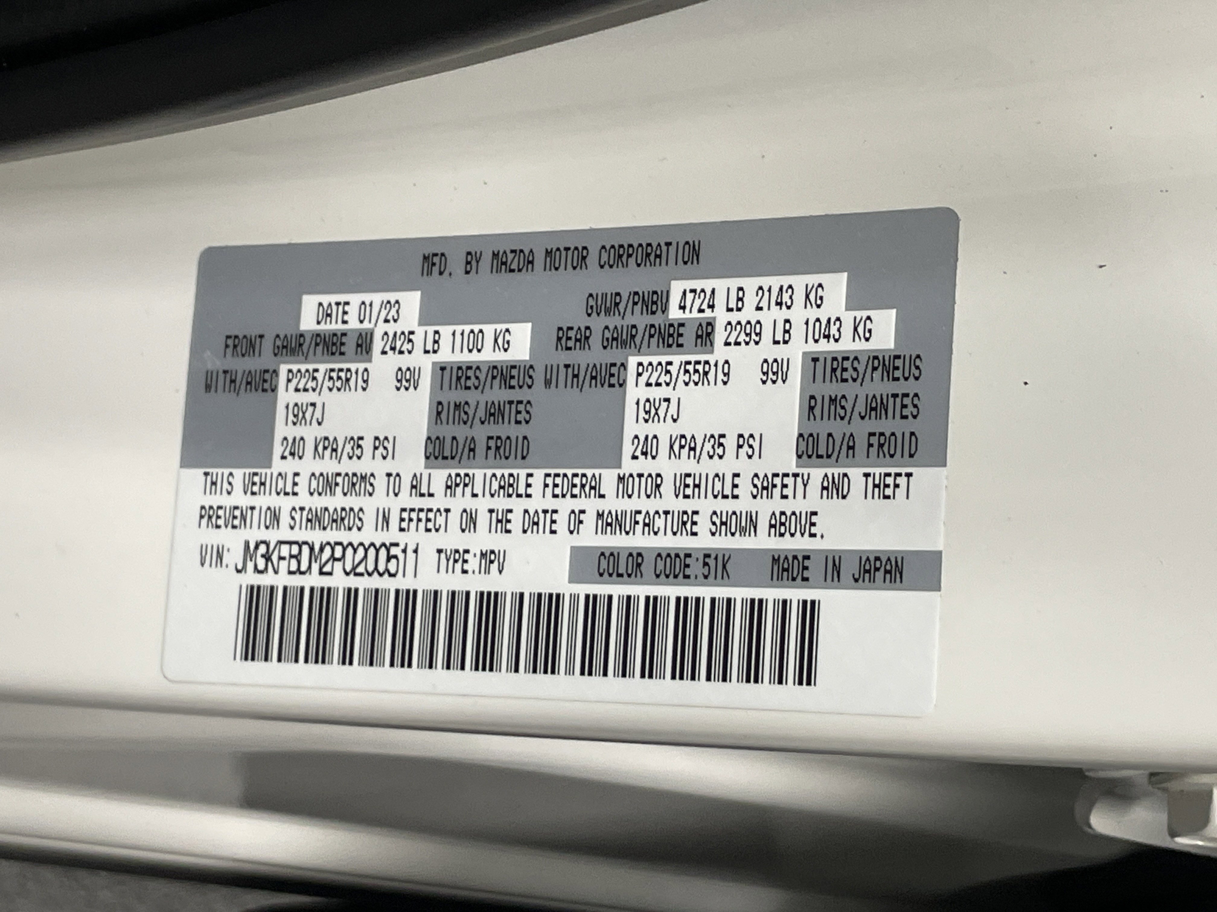 Used 2023 MAZDA CX-5 AWD 2.5 S w/ Premium Package image 36