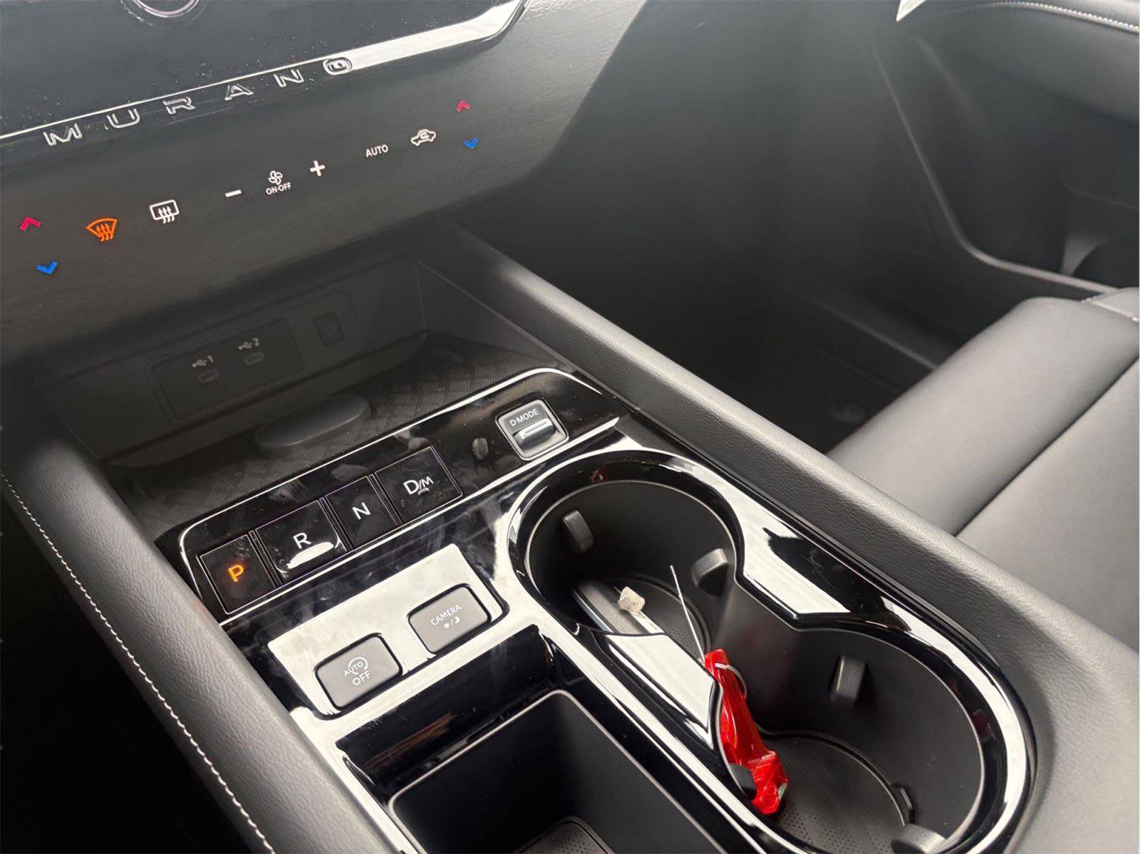 New 2026 Nissan Murano SV image 18