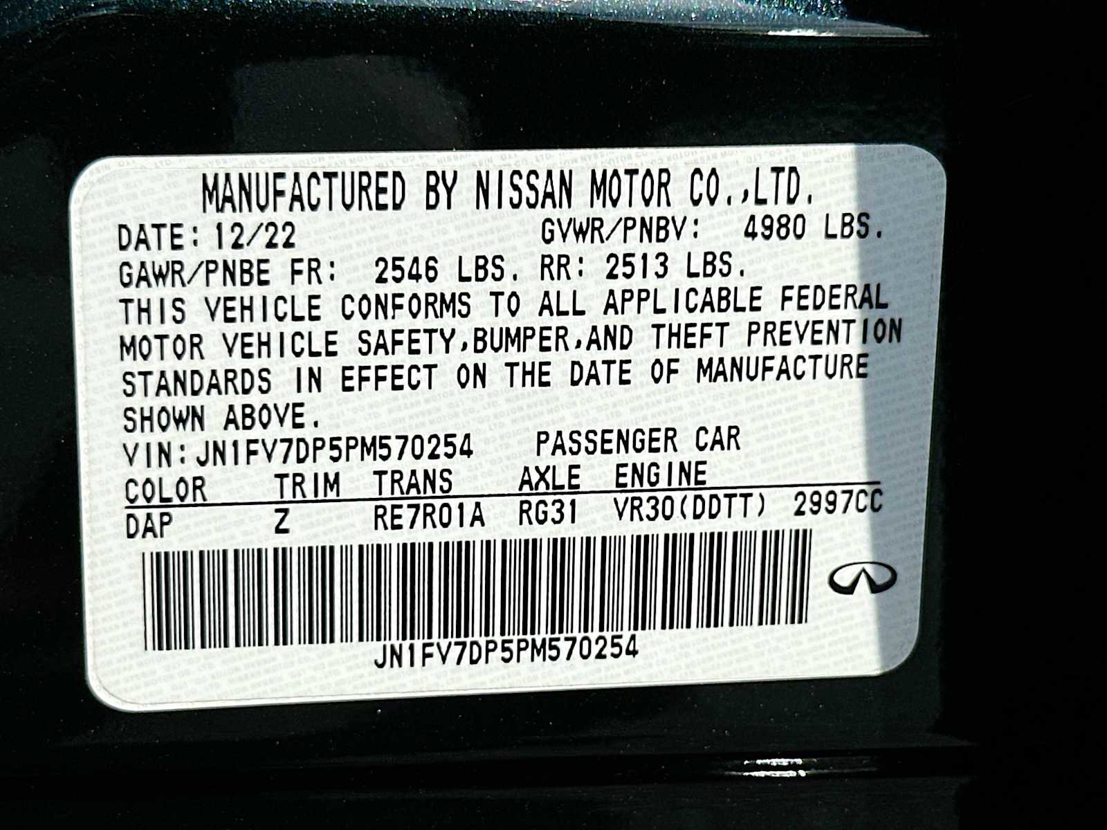 Used 2023 INFINITI Q50 Red Sport 400 w/ Black Opal Edition RWD image 33