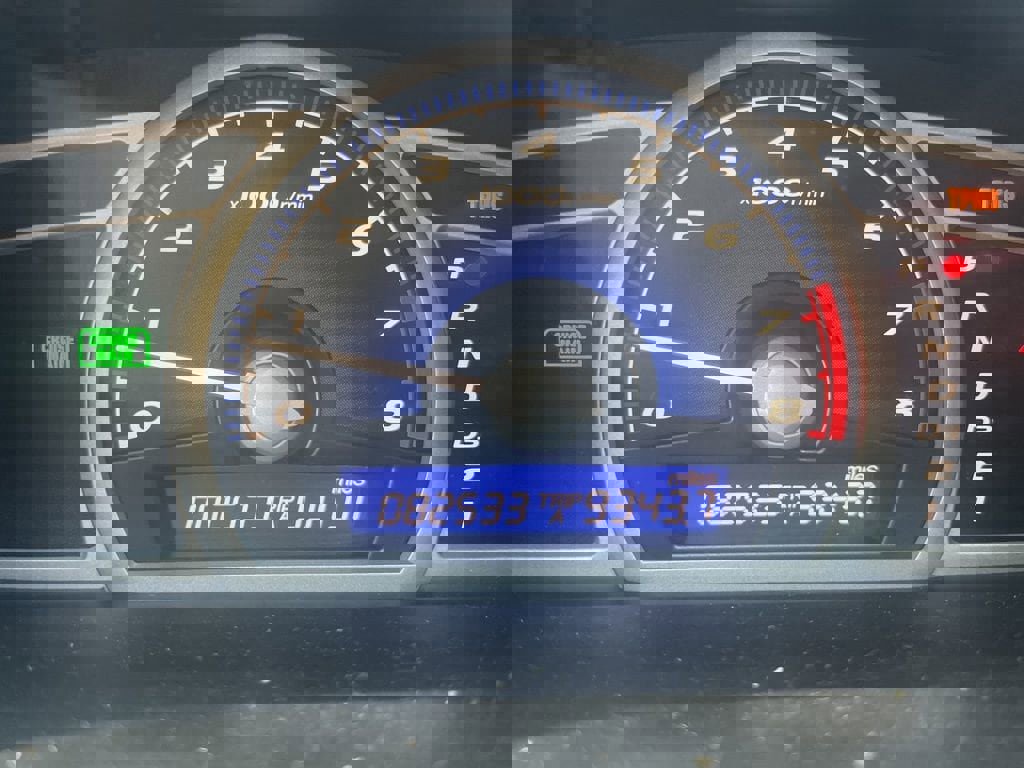 Used 2008 Honda Civic LX image 4