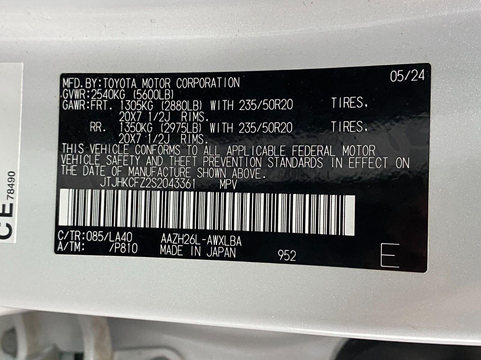 Used 2025 Lexus NX 450h+ AWD w/ Accessory Package (2T) image 35