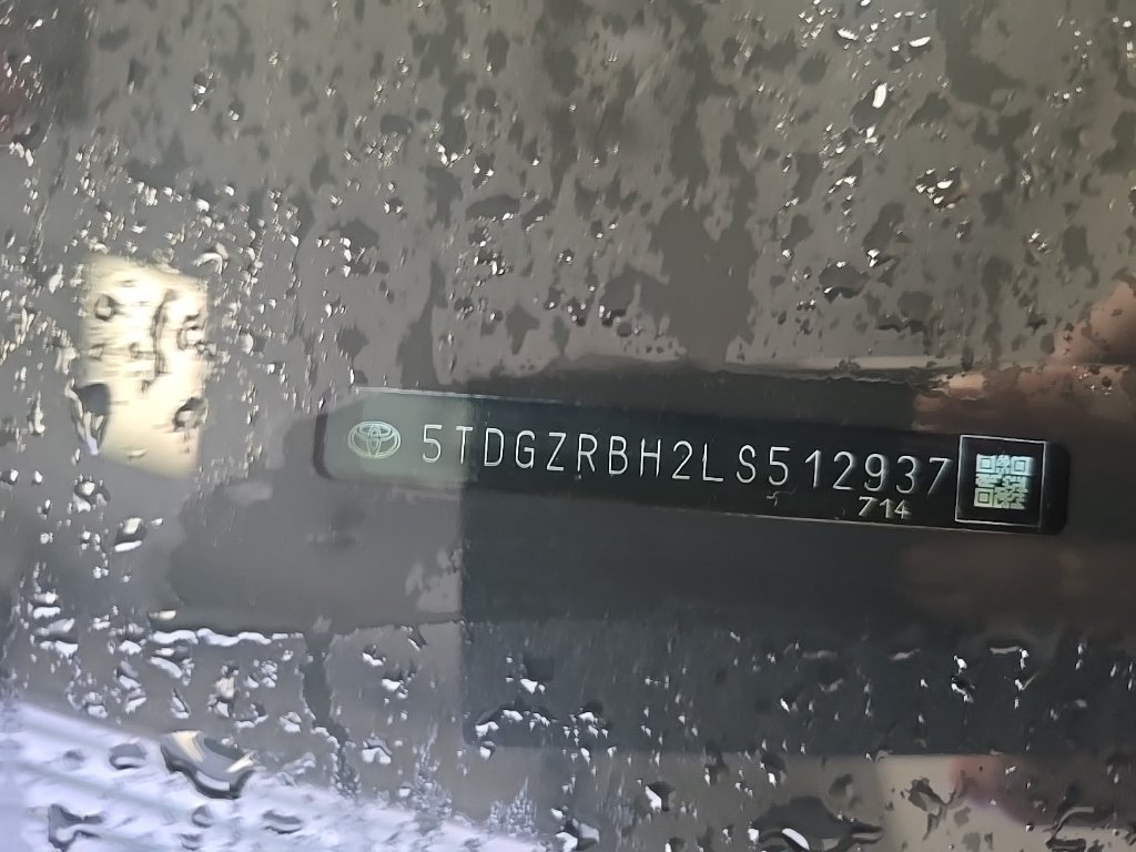 Used 2020 Toyota Highlander XLE AWD/4WD image 6