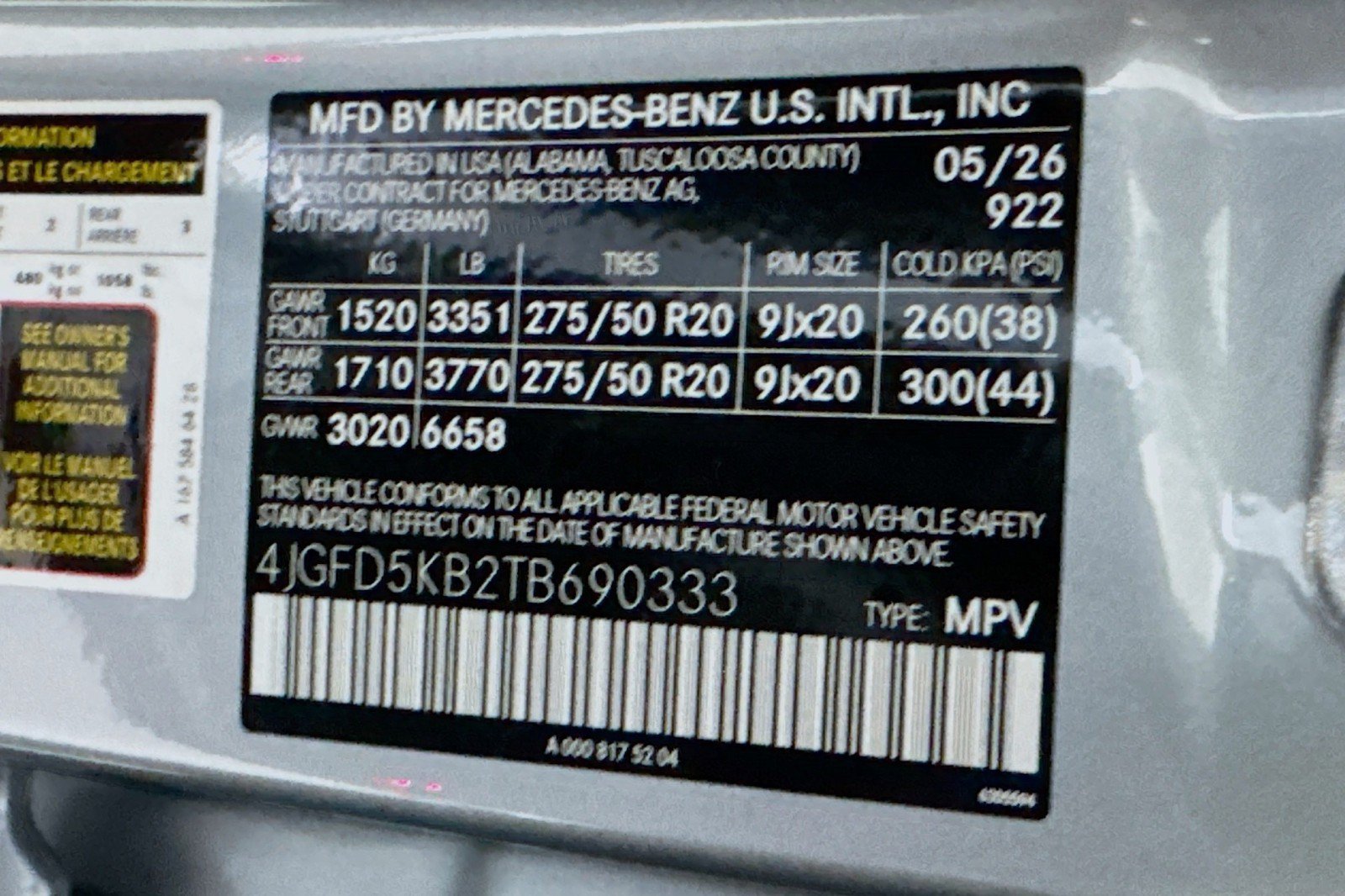 New 2026 Mercedes-Benz GLE 450 4MATIC Coupe image 24