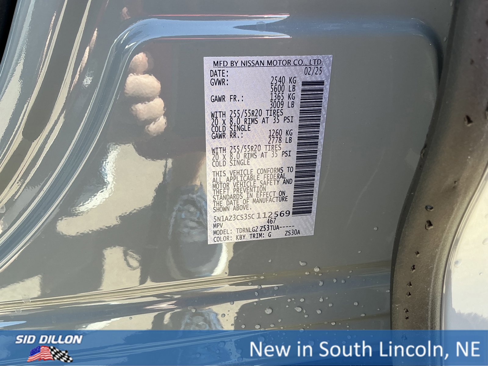 New 2025 Nissan Murano SL image 12