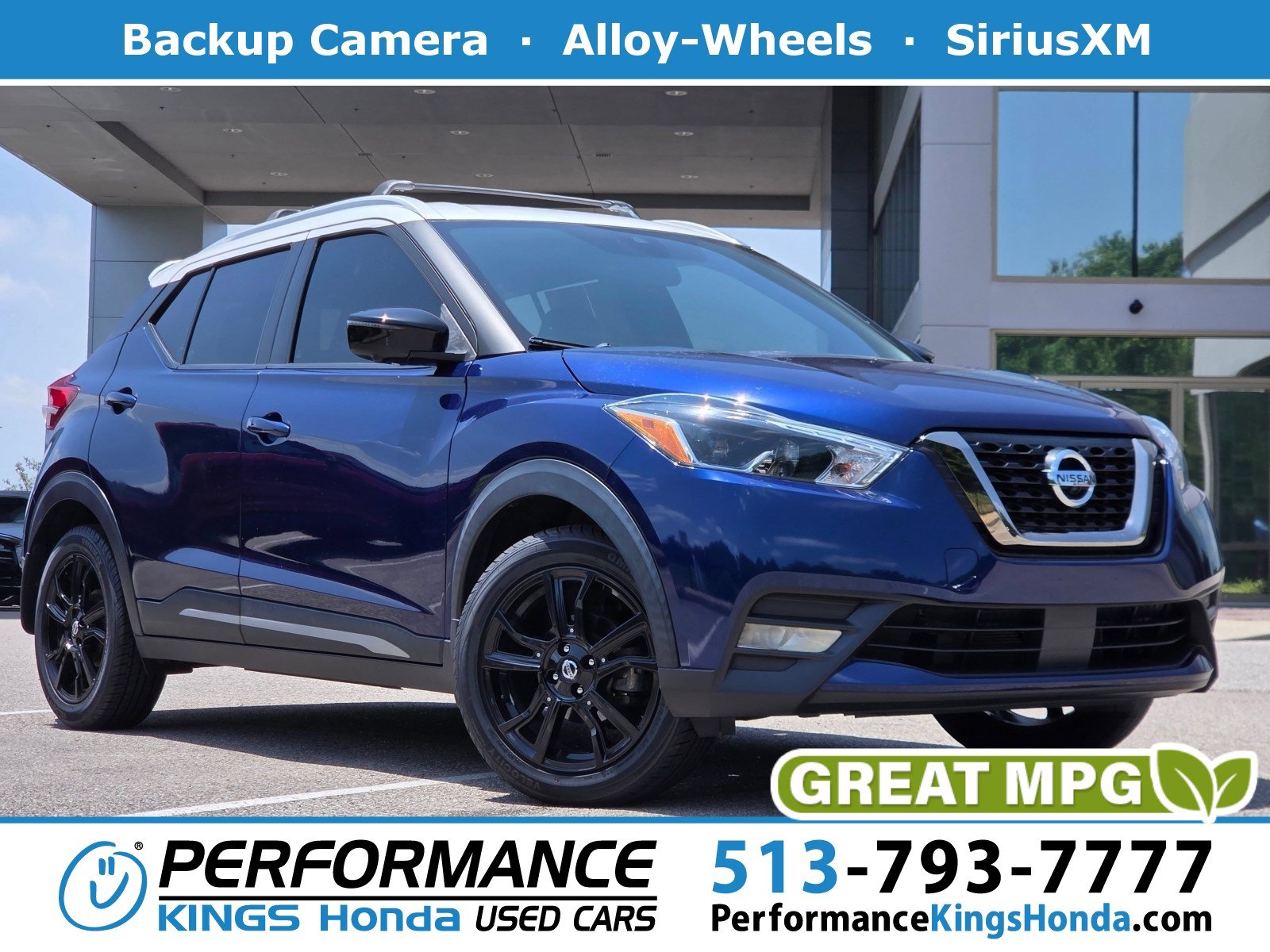 Used 2020 Nissan Kicks SR