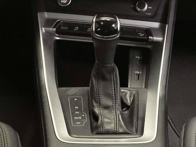 Used 2020 Audi Q3 2.0T Premium AWD/4WD image 21