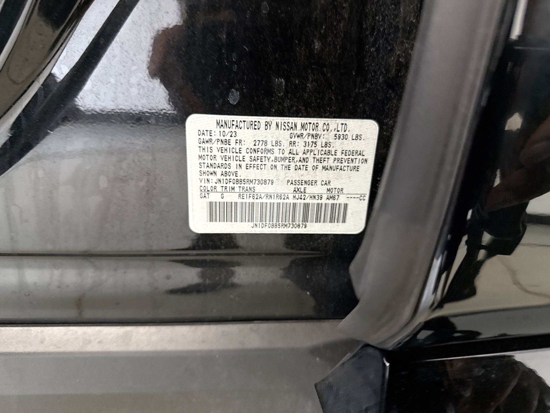 Used 2024 Nissan Ariya AWD image 20