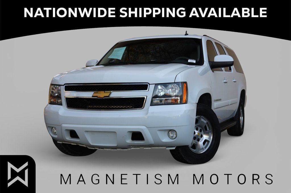 Used 2008 Chevrolet Suburban LT w/ LT Preferred Equipment Group image 1