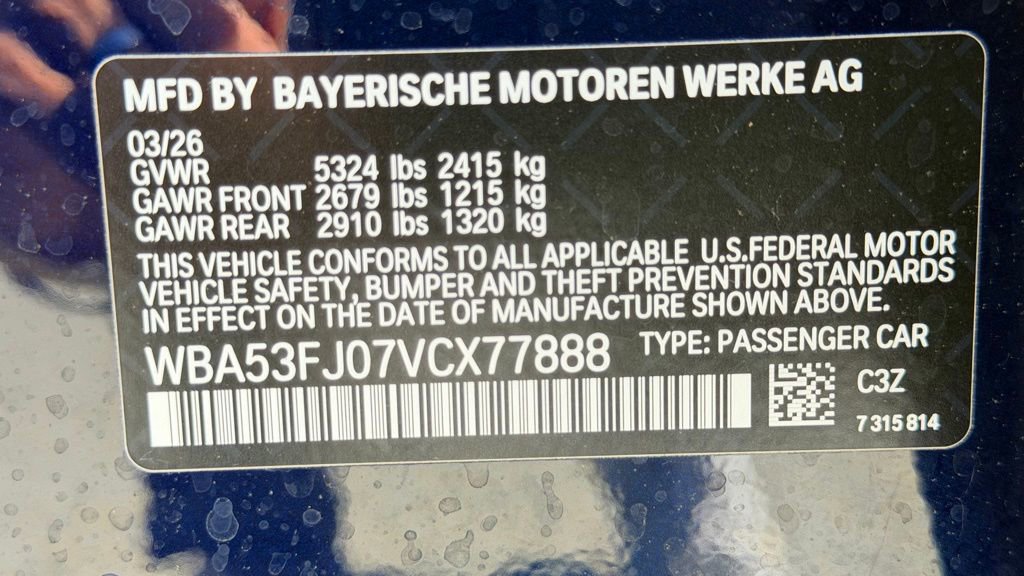 New 2027 BMW 530i xDrive w/ Premium Package AWD/4WD image 21