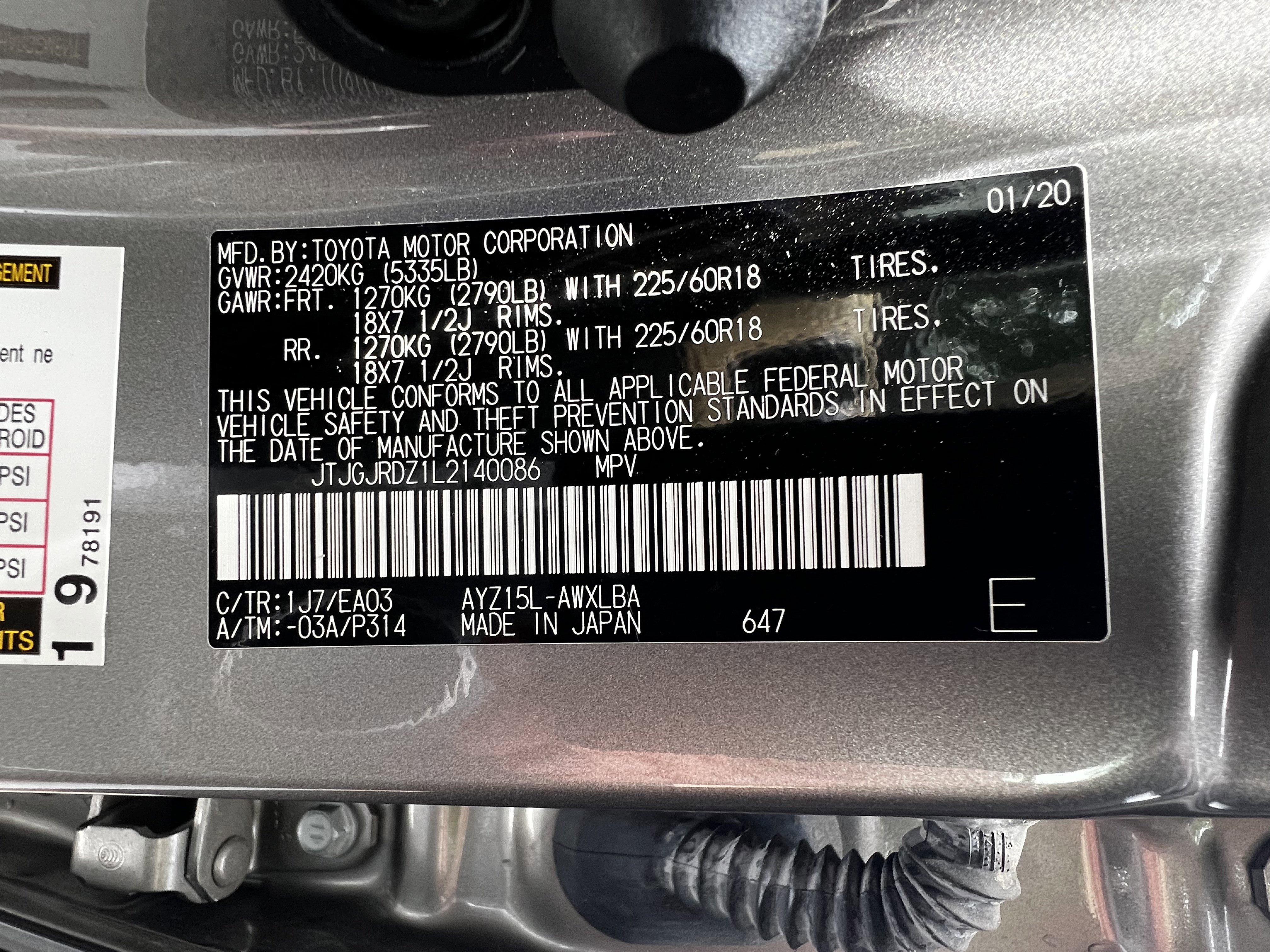 Used 2020 Lexus NX 300h AWD w/ Premium Package image 51