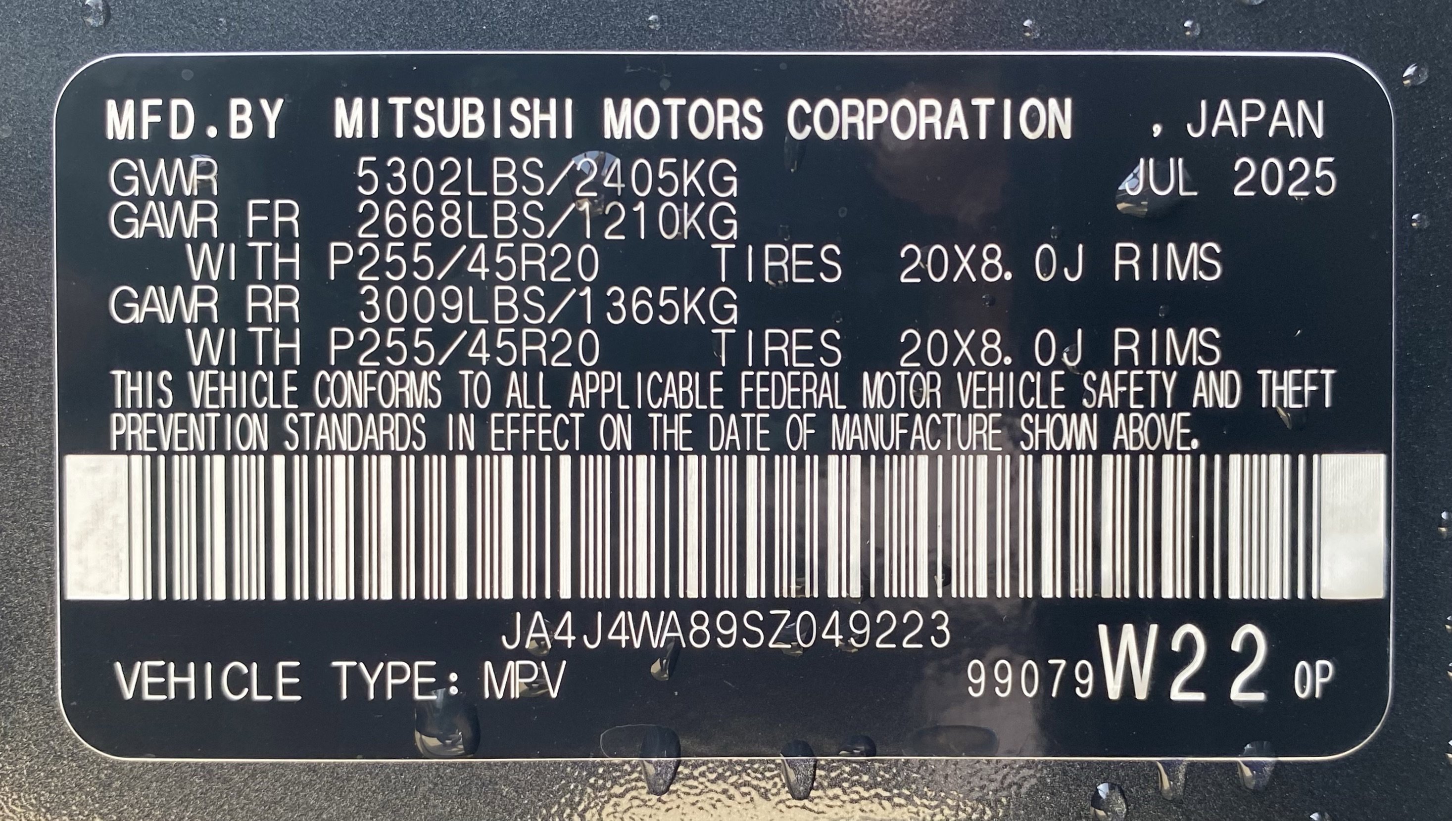New 2025 Mitsubishi Outlander SEL image 44