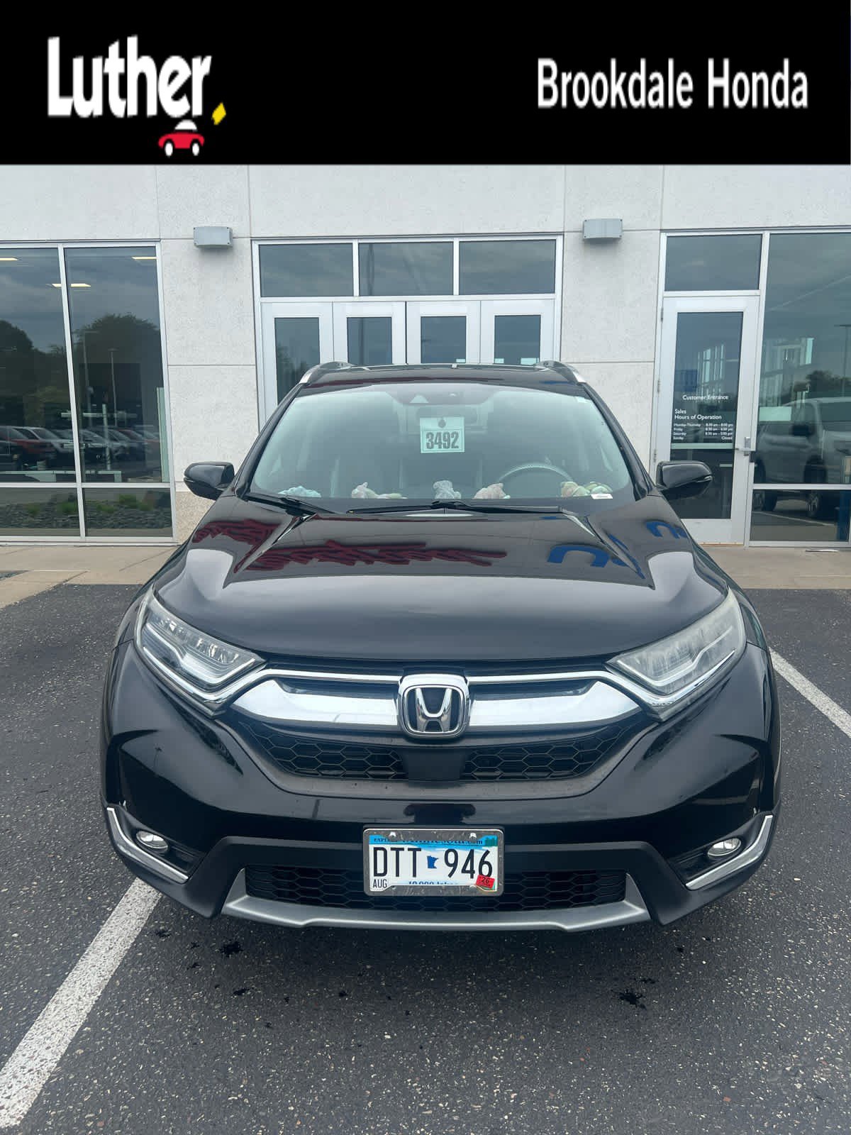 Used 2019 Honda CR-V Touring image 1
