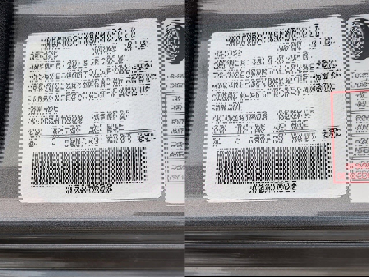 New 2026 Nissan Z Sport image 19