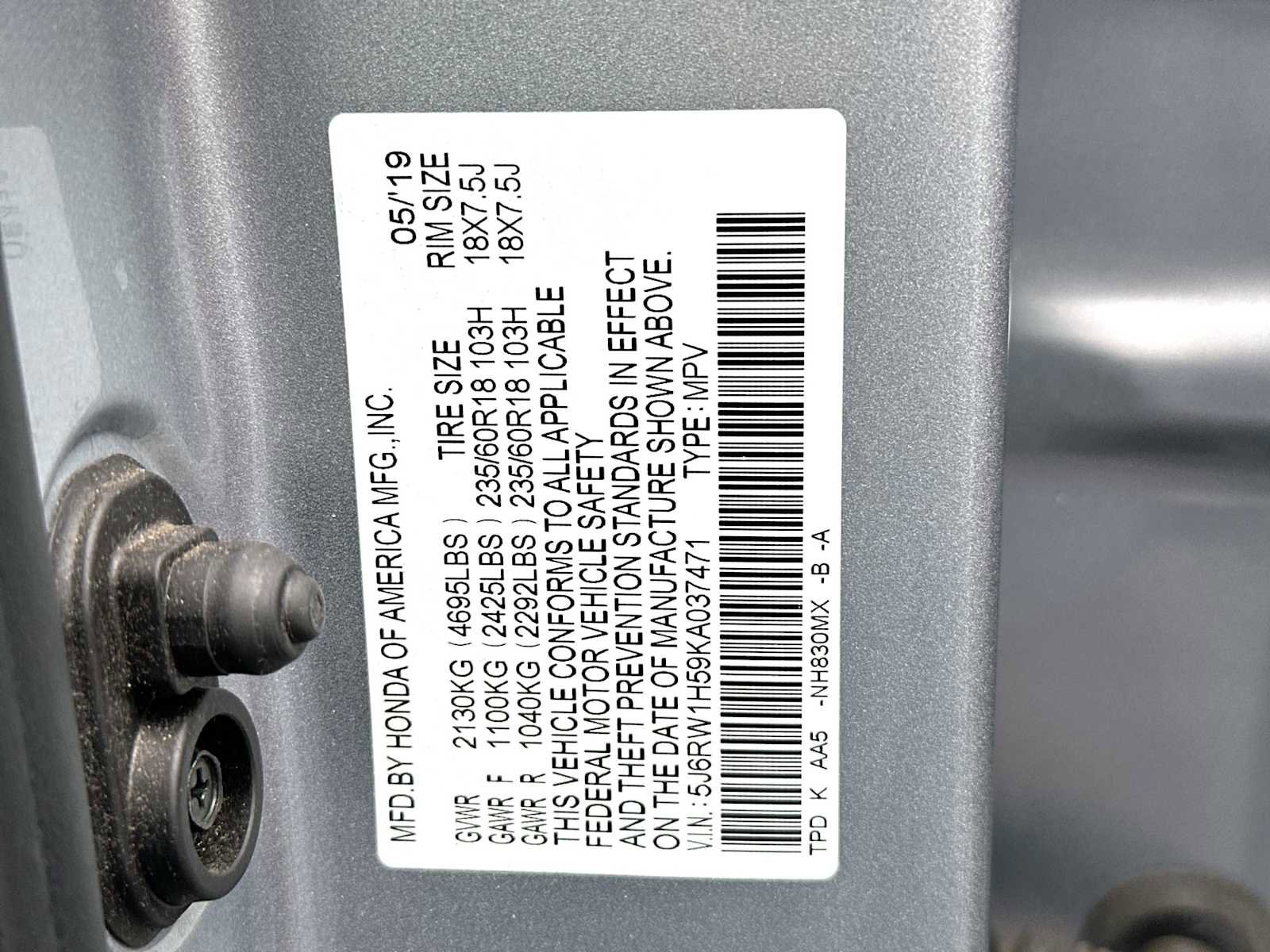 Used 2019 Honda CR-V EX image 22