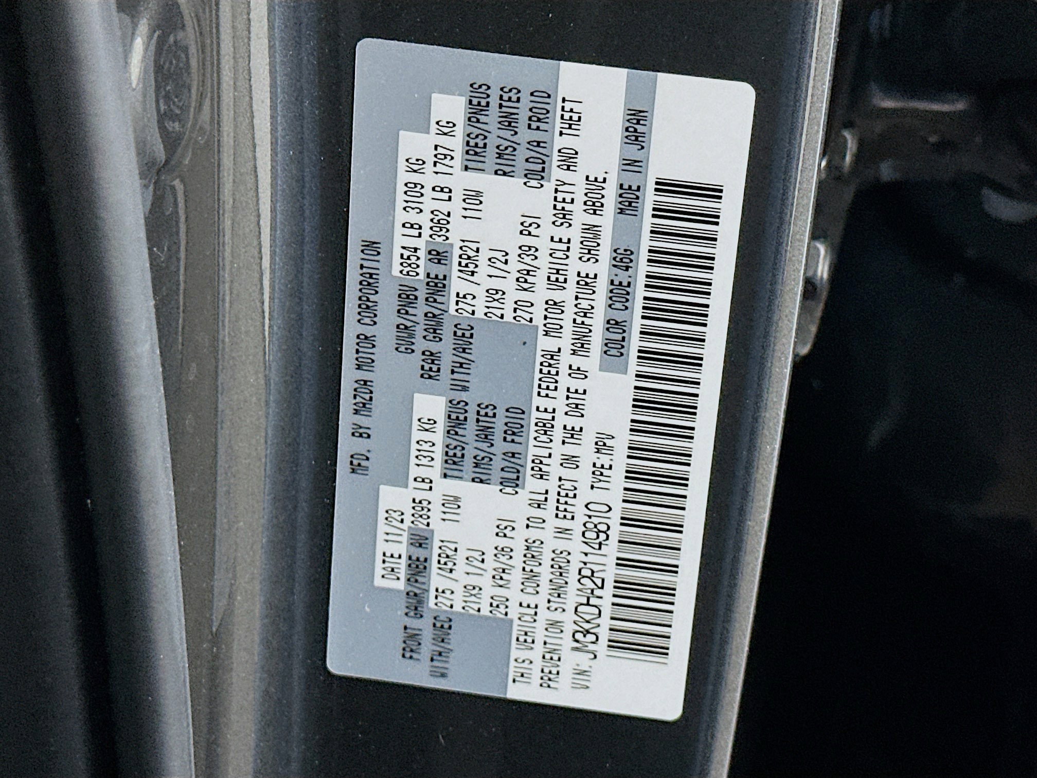 Used 2024 MAZDA CX-90 Plug-In Hybrid w/ Premium Pkg image 12