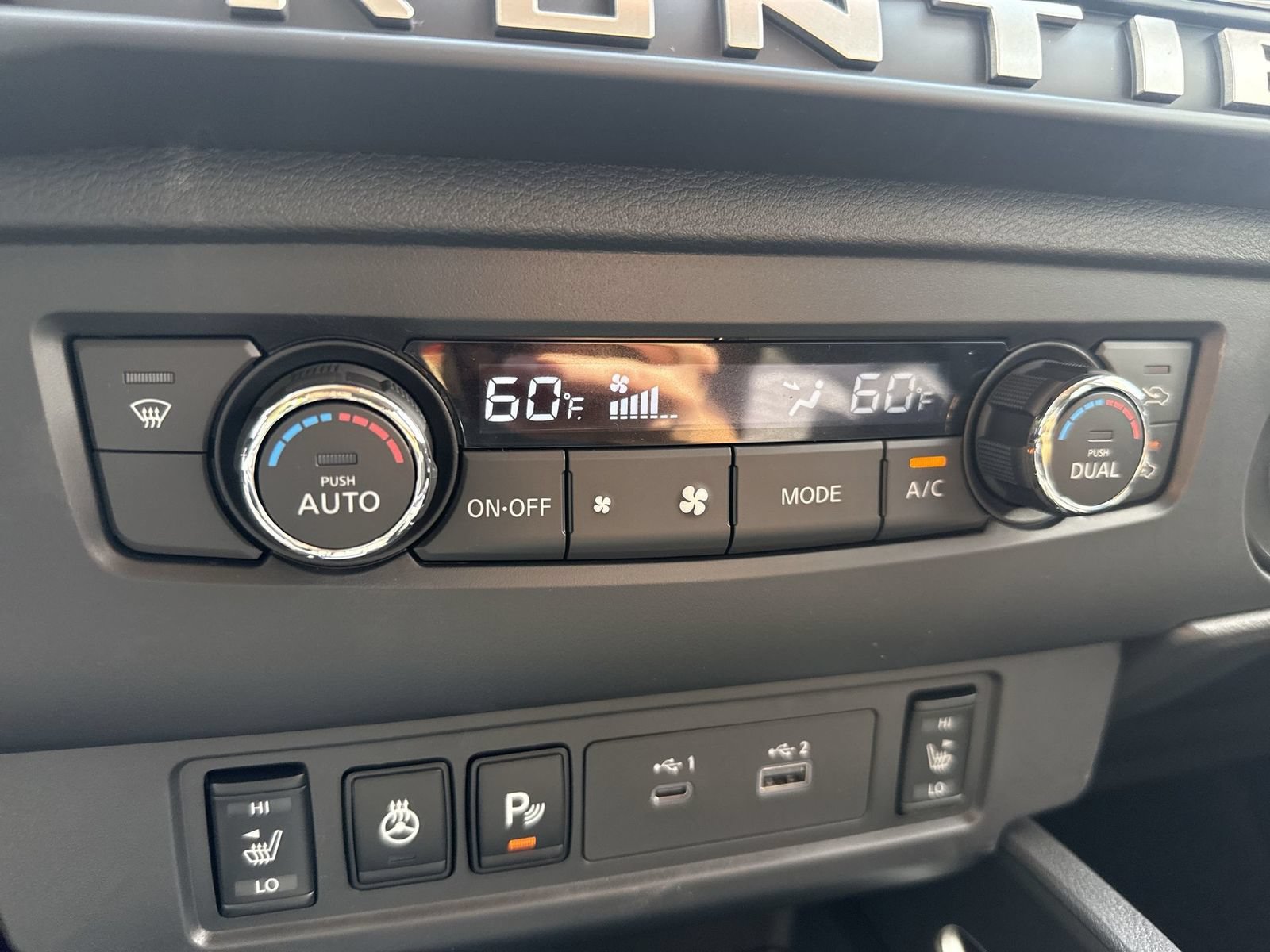 New 2026 Nissan Frontier SV w/ All-Weather Content Package AWD/4WD image 29