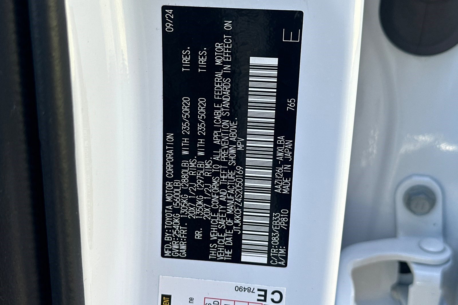 Used 2025 Lexus NX 450h+ F Sport image 39