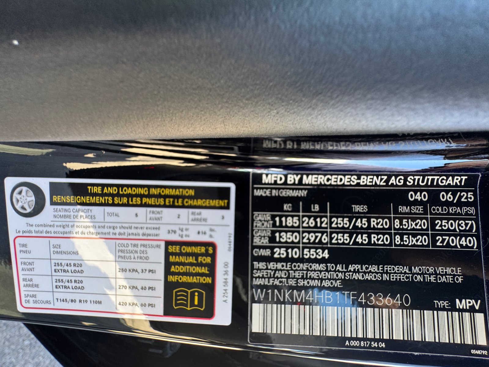 Certified 2026 Mercedes-Benz GLC 300 4MATIC image 24