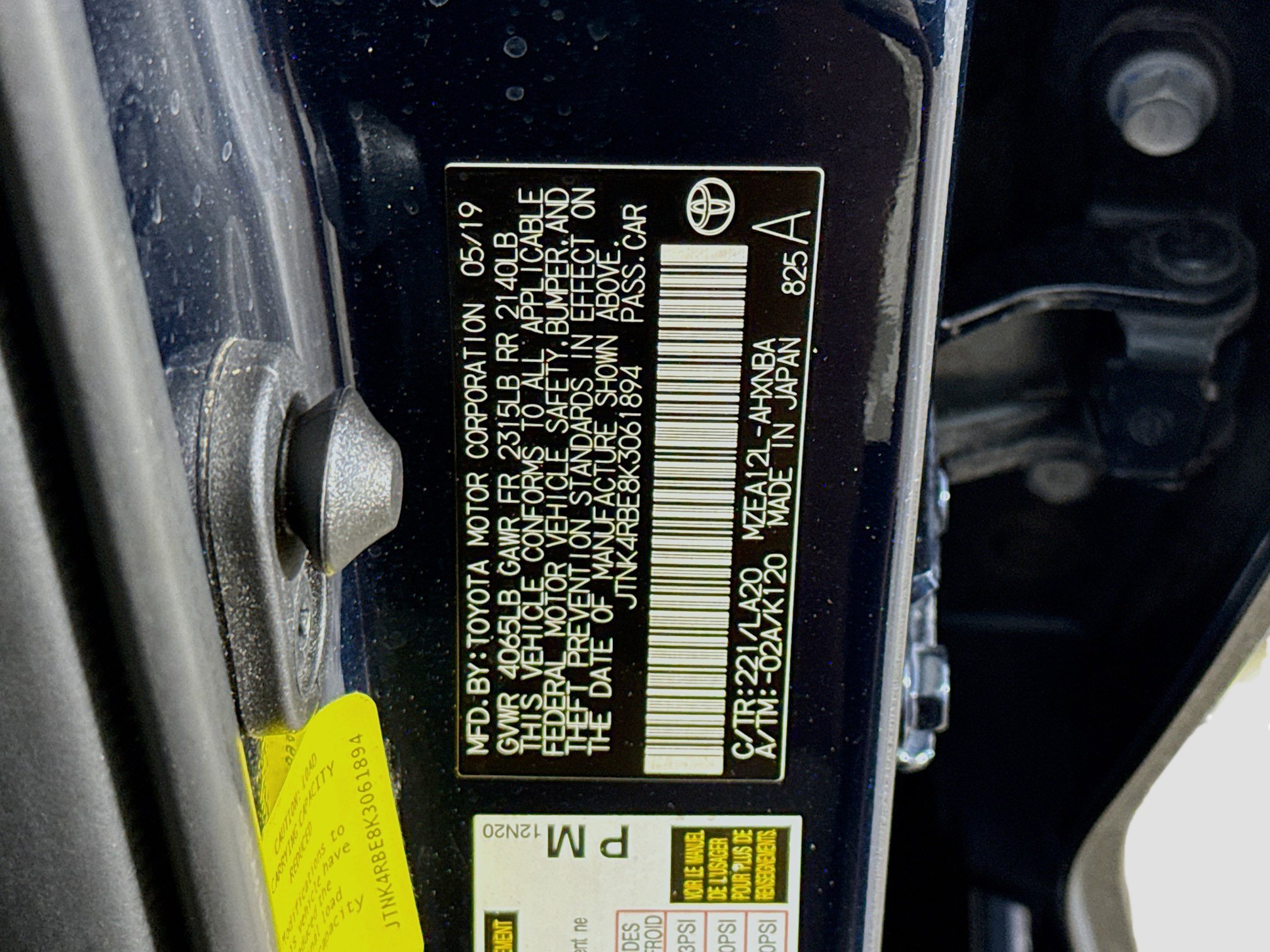 Used 2019 Toyota Corolla XSE FWD image 40