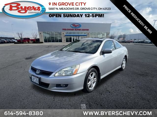 Used 2007 Honda Accord EX-L