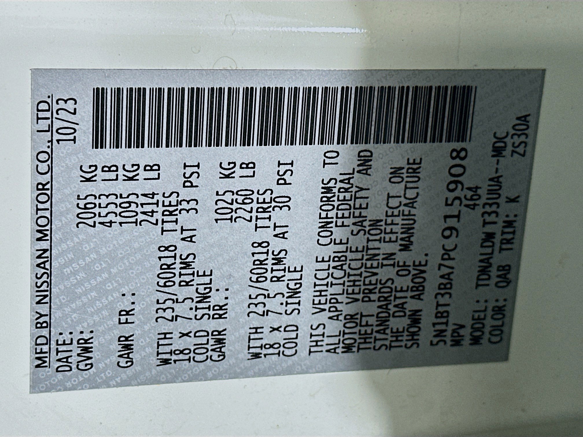 Used 2023 Nissan Rogue SV image 12