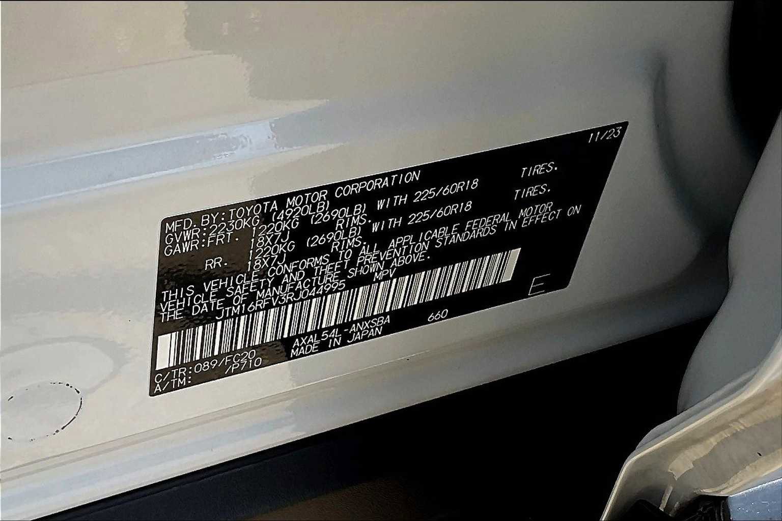 Used 2024 Toyota RAV4 SE image 26