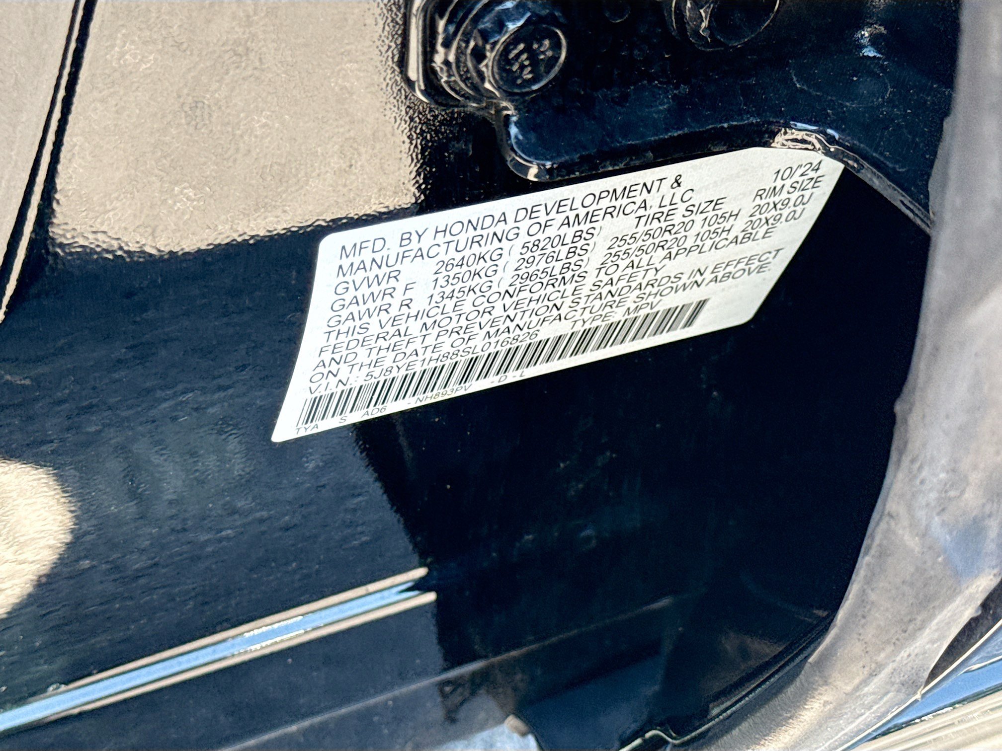 Used 2025 Acura MDX SH-AWD w/ Advance Package image 45