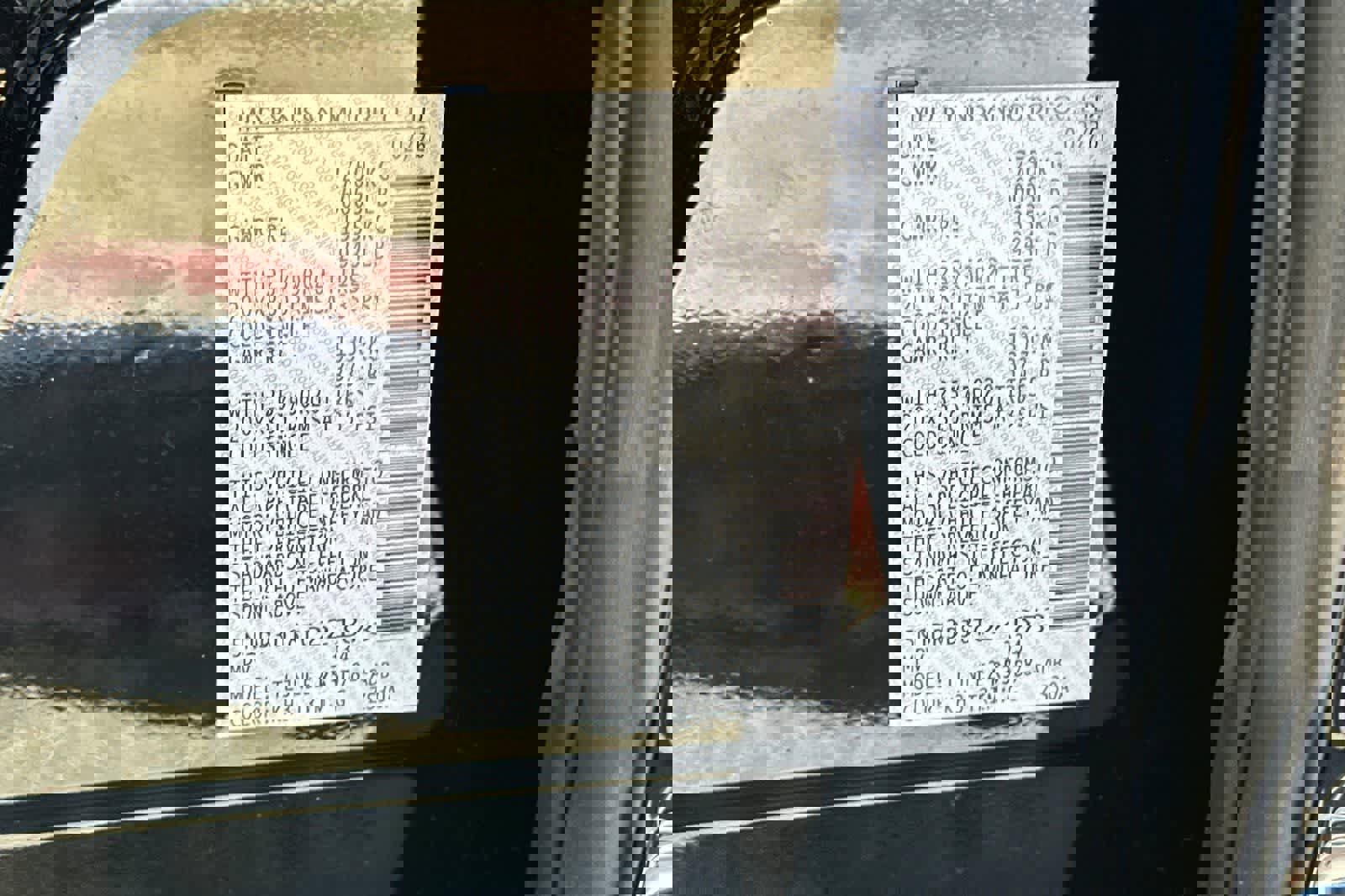 New 2026 Nissan Pathfinder Platinum image 37