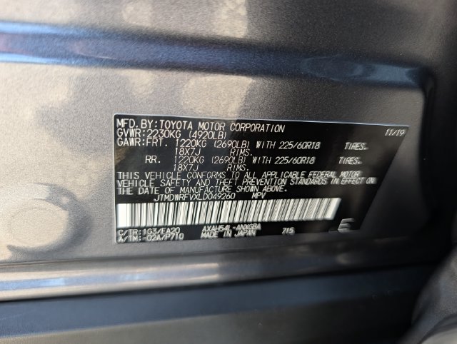 Used 2020 Toyota RAV4 Limited w/ Limited Grade Weather Package AWD/4WD image 37