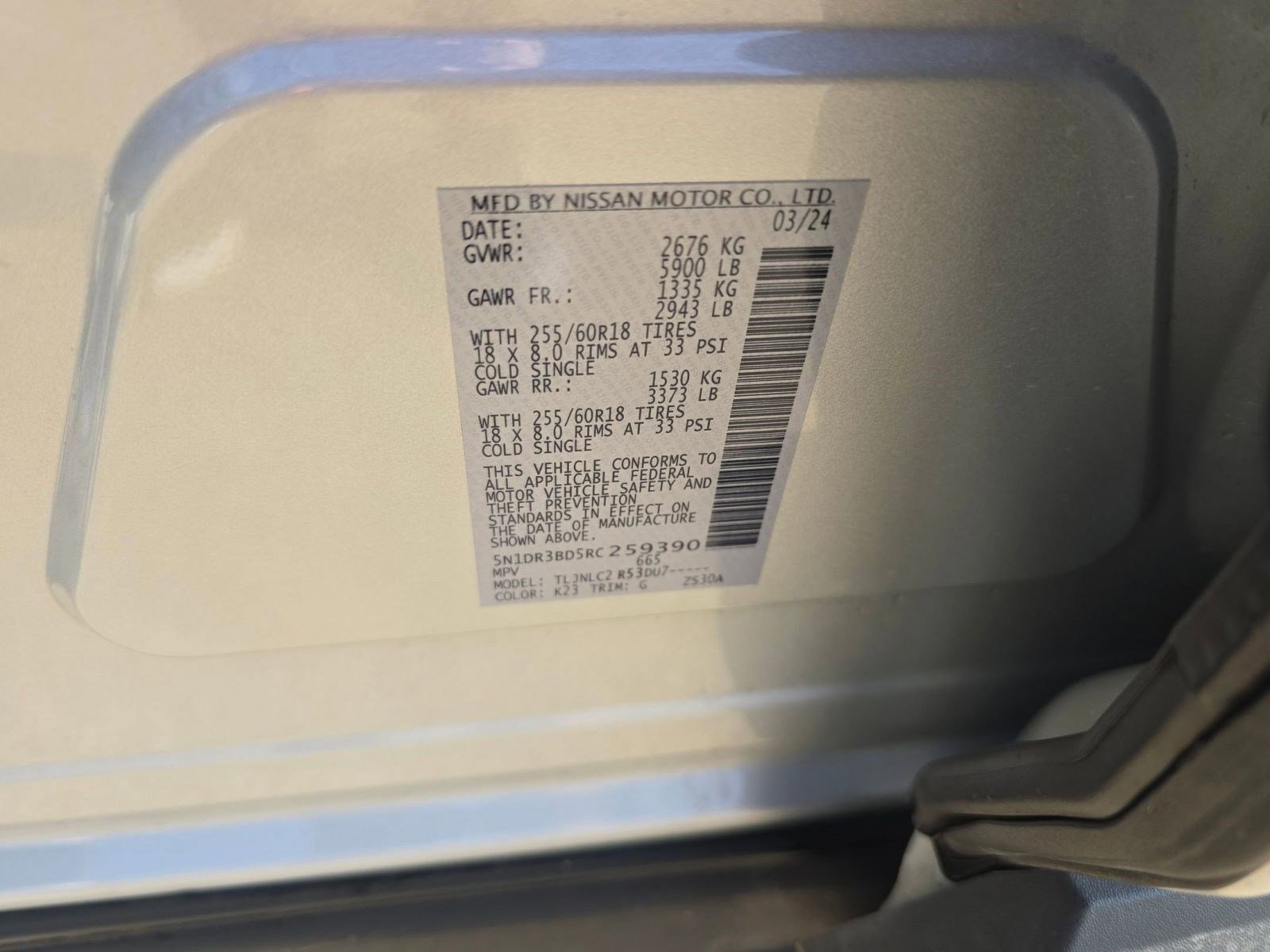 Used 2024 Nissan Pathfinder SV w/ SV Premium Package image 20