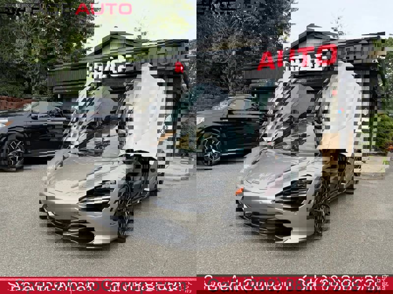 Used 2018 McLaren 720S