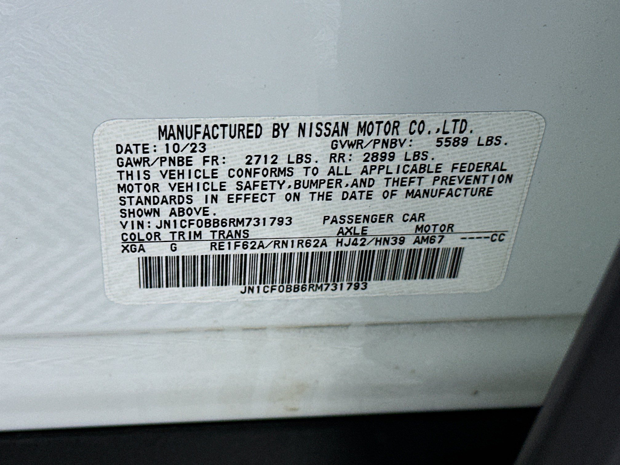 Used 2024 Nissan Ariya AWD image 12