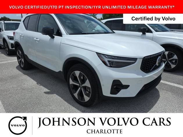 Used 2026 Volvo XC40 B5 Plus