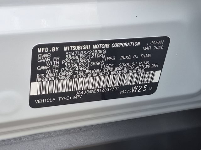 New 2026 Mitsubishi Outlander SEL Black Edition FWD image 40