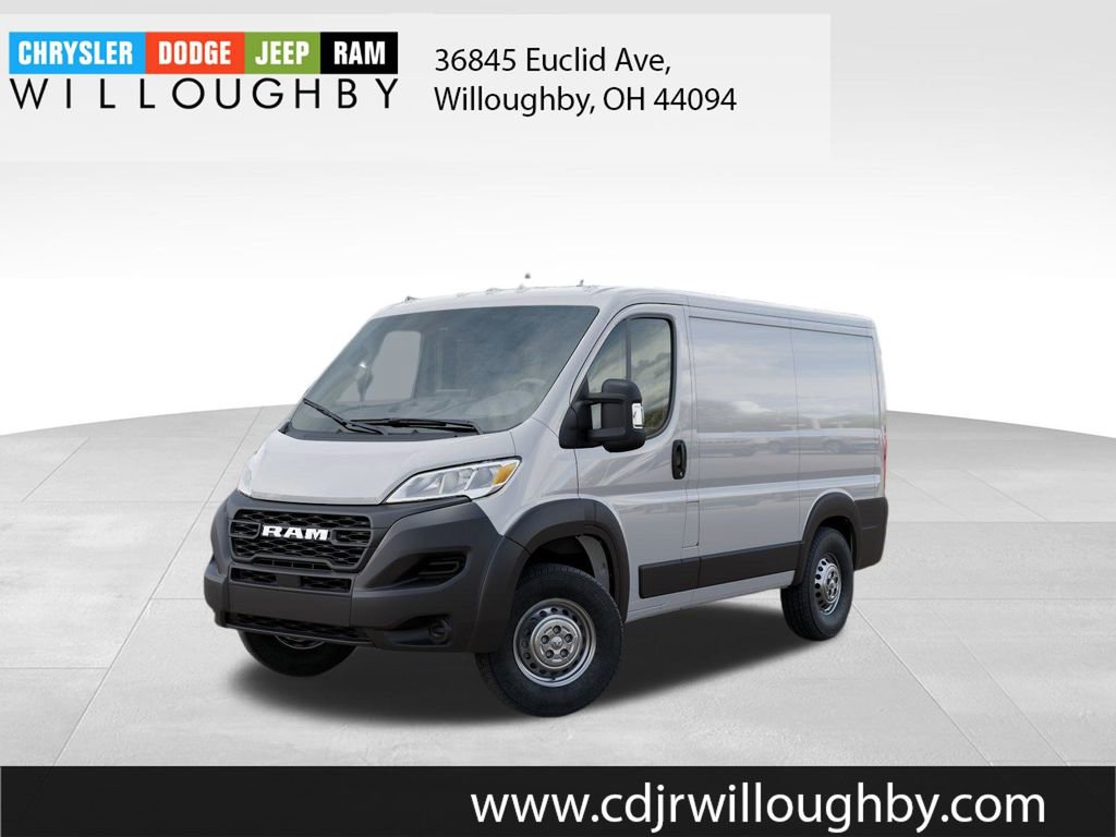 New 2026 RAM ProMaster 1500 w/ Premium Convenience Group