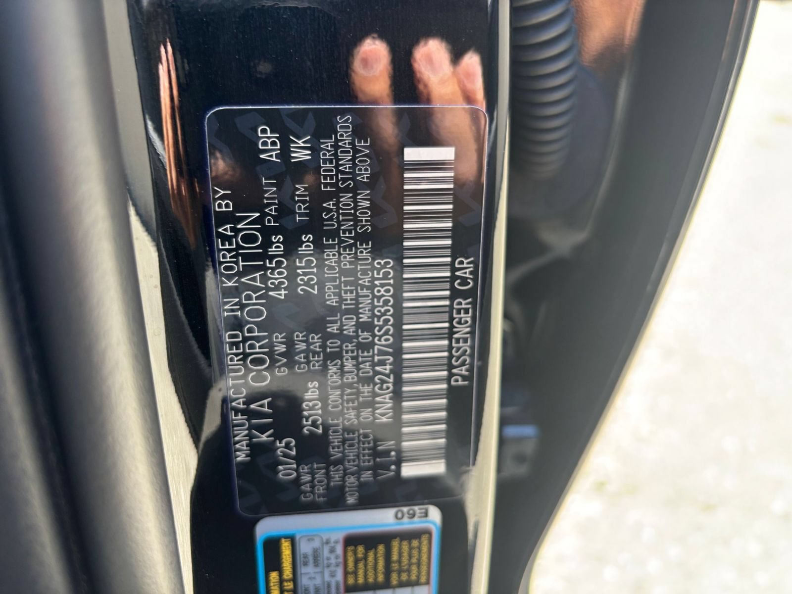 Used 2025 Kia K5 LXS FWD image 27