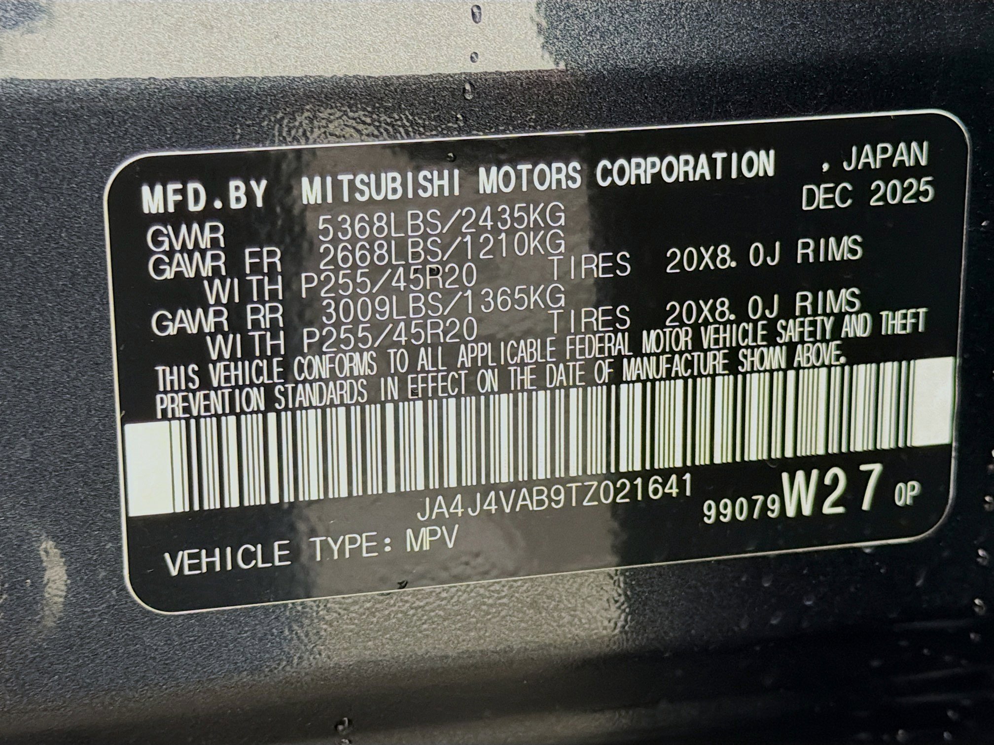 New 2026 Mitsubishi Outlander Ralliart image 36