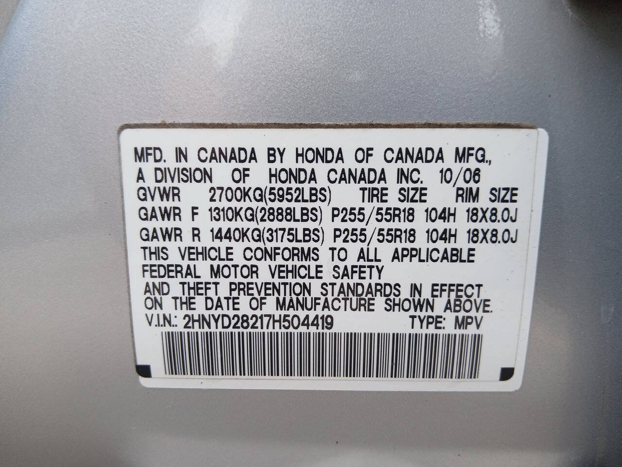 Used 2007 Acura MDX AWD/4WD image 19