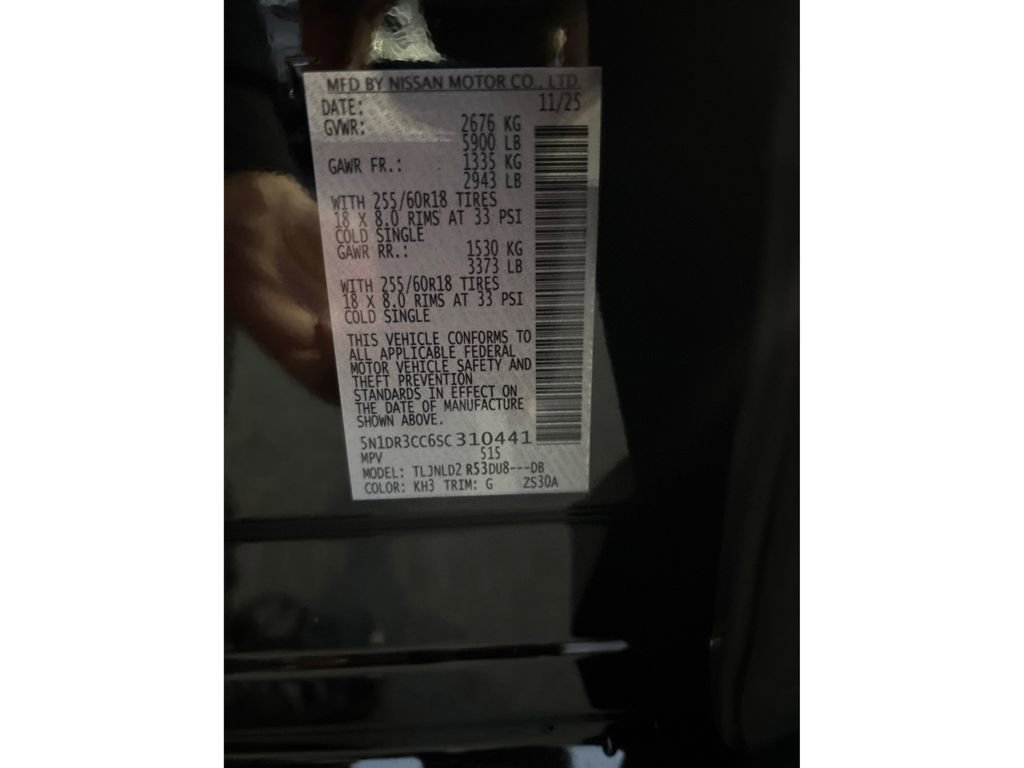 New 2025 Nissan Pathfinder SL image 12