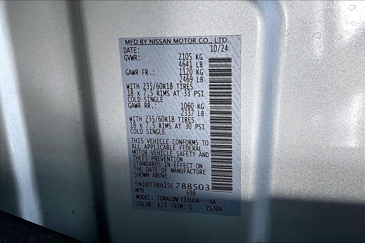 Used 2025 Nissan Rogue SV FWD image 66