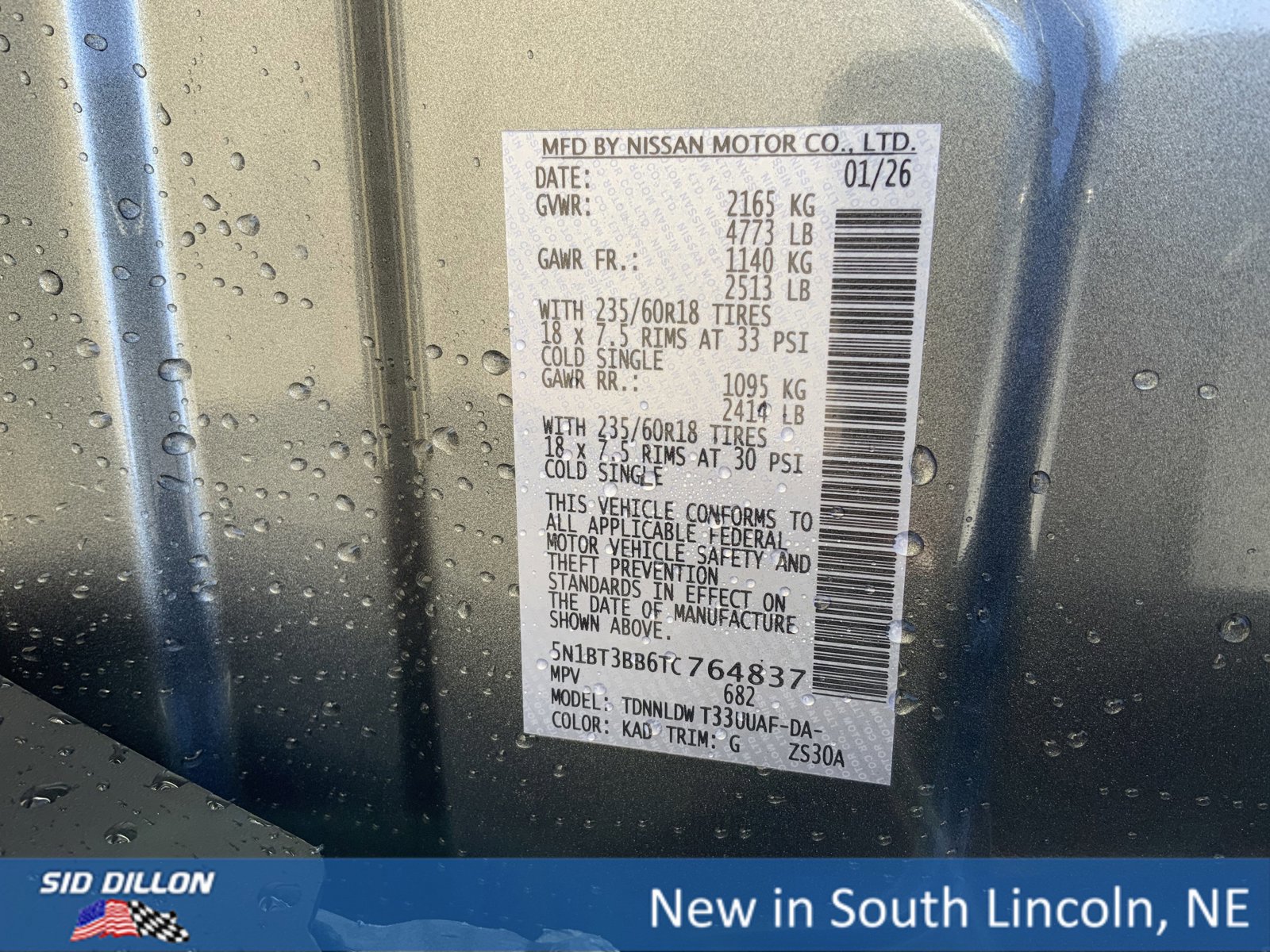 New 2026 Nissan Rogue SV w/ Cold Weather Package image 12