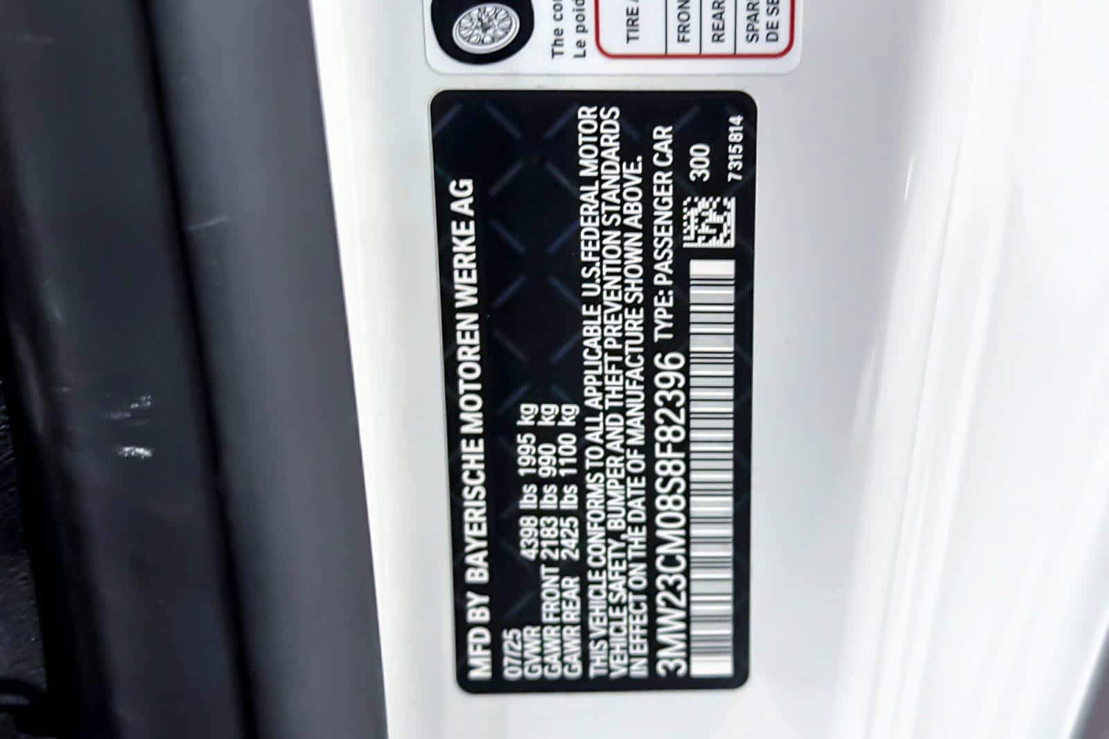Used 2025 BMW 230i Coupe w/ Premium Package RWD image 29