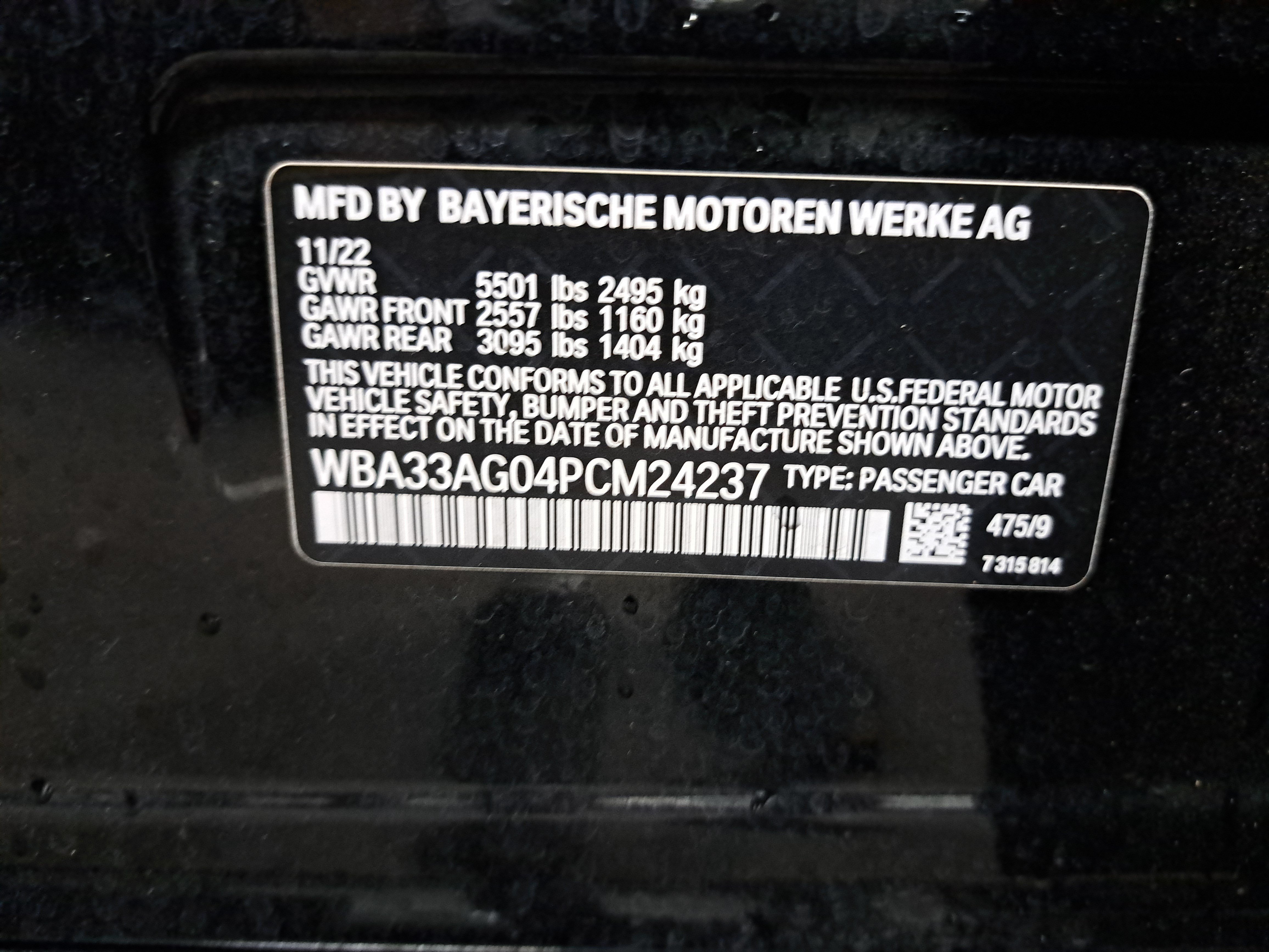 Used 2023 BMW 530e xDrive w/ Premium Package AWD/4WD image 37