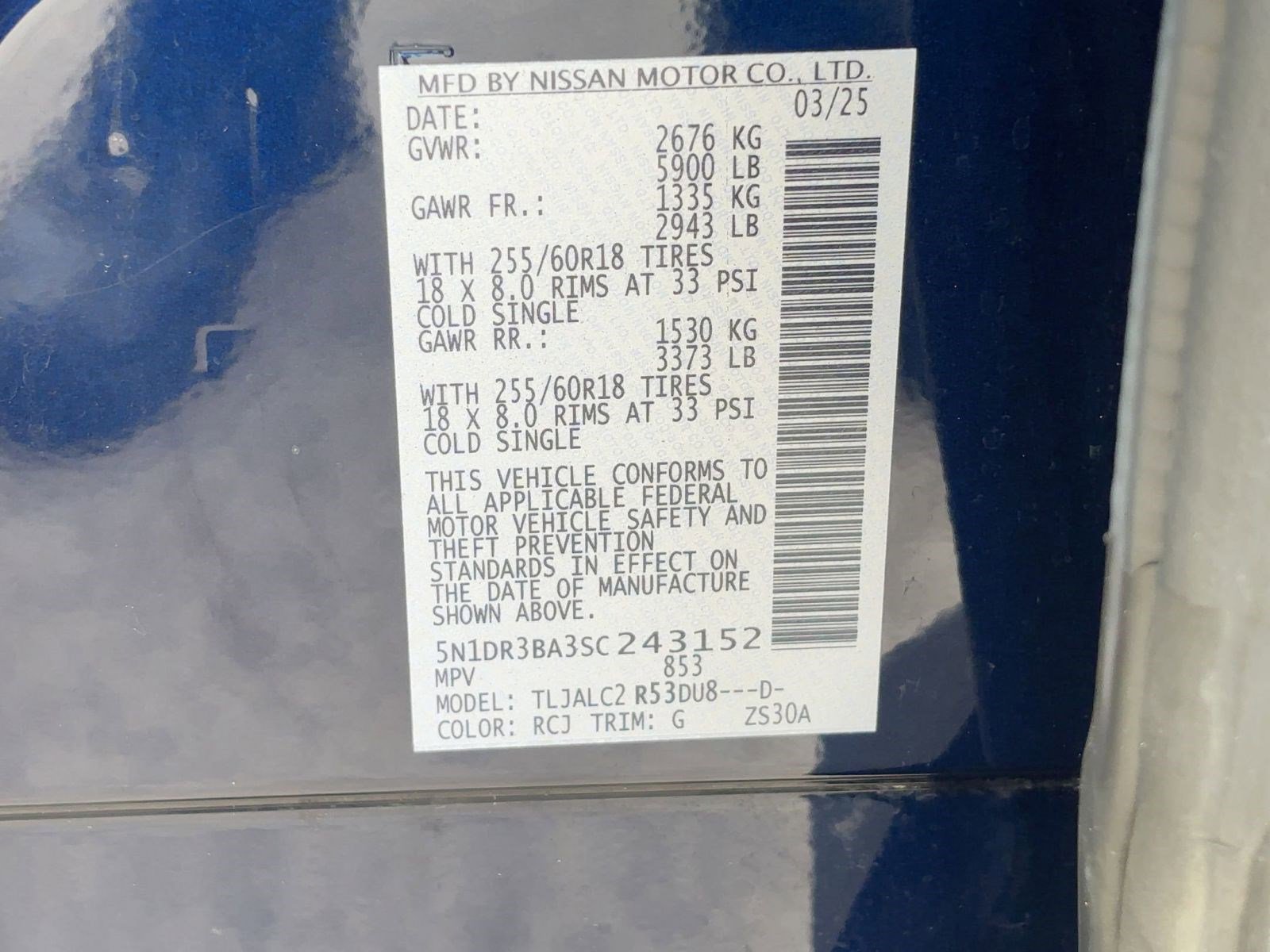 Used 2025 Nissan Pathfinder SV image 20