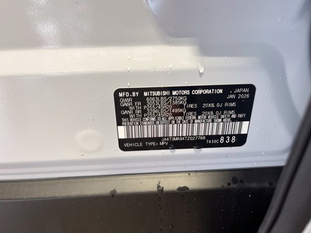 New 2026 Nissan Rogue Platinum AWD/4WD image 23